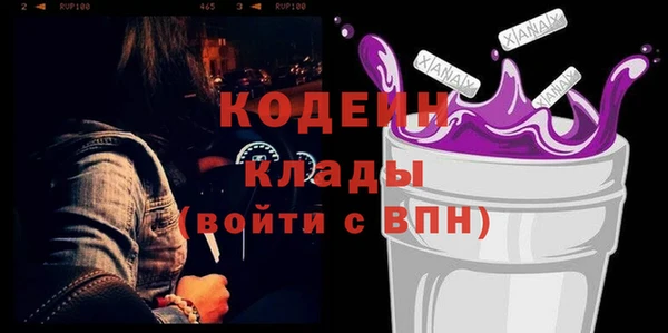 mix Богородицк